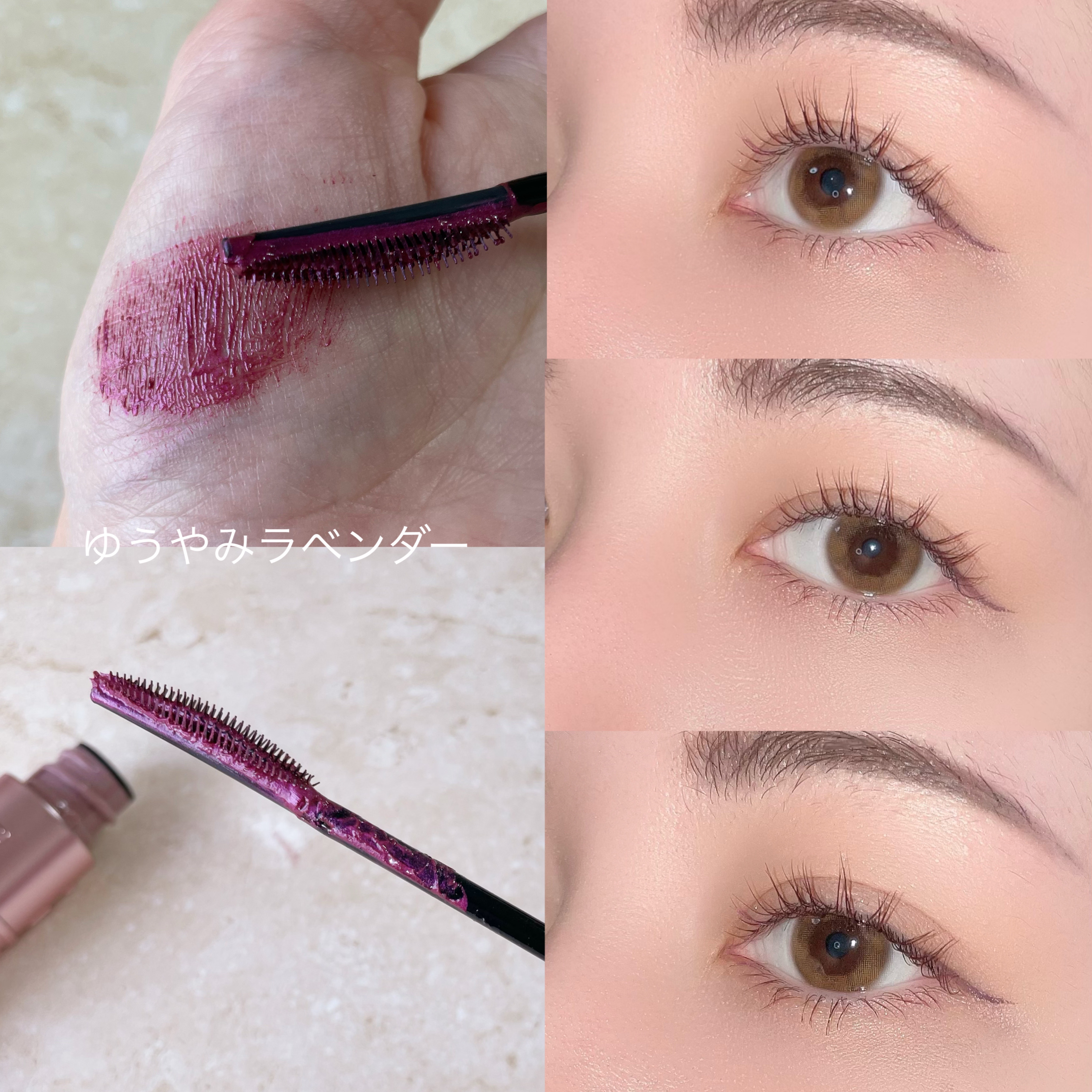 スカイハイ/MAYBELLINE NEW YORK/マスカラを使ったクチコミ（2枚目）