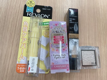 きぃ on LIPS 「購入品です。前に使っててよかったレブロンのリップスクラブにゆず..」（1枚目）