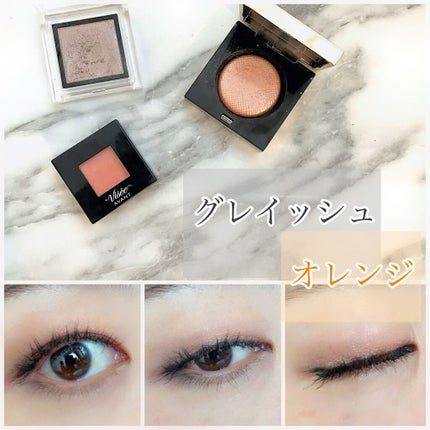 ヴィセ アヴァン シングルアイカラー/Visée/単色アイシャドウを使ったクチコミ(1枚目)