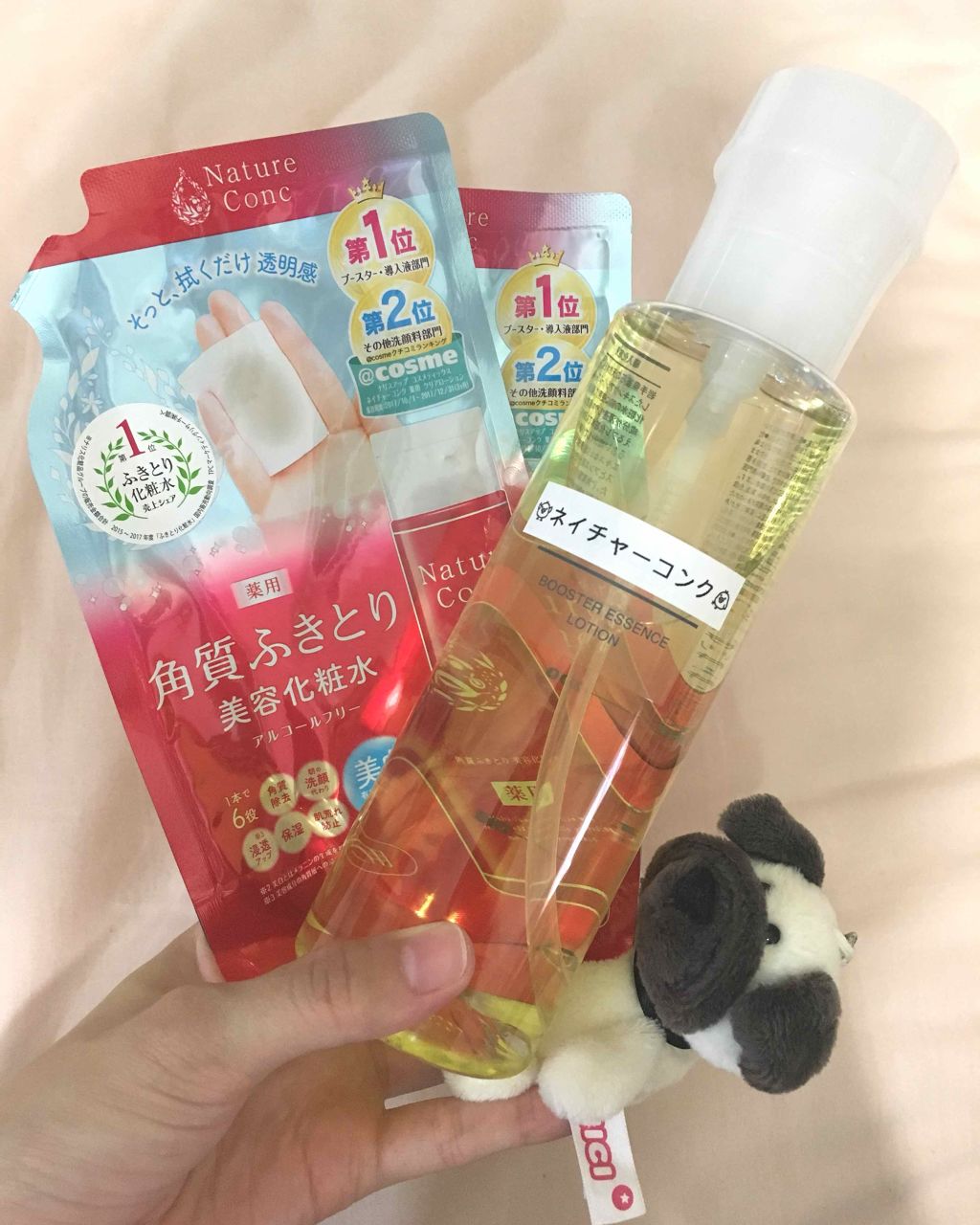 ネイチャーコンク 薬用クリアローション/ネイチャーコンク/拭き取り化粧水を使ったクチコミ（3枚目）