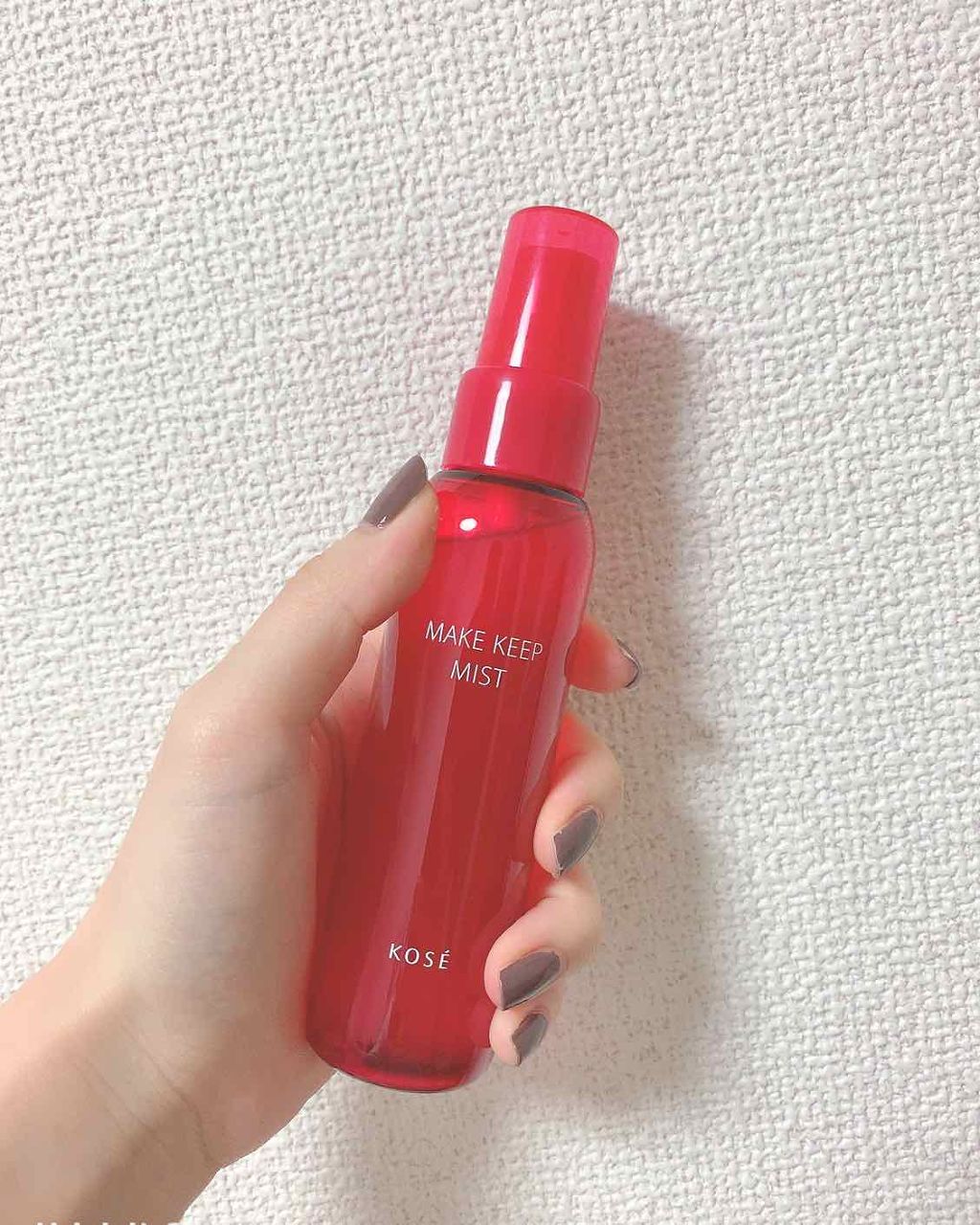 メイク キープ ミスト/コーセーコスメニエンス/フィックスミストを使ったクチコミ(1枚目)