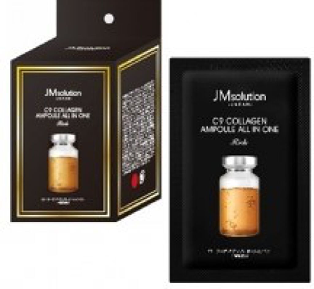 オールインワン コラーゲン / JMsolution