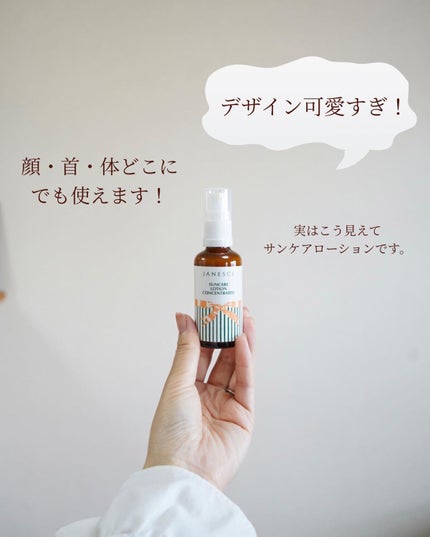 hyonað§žãã©ããããŸãð on LIPS ã玫å€ç·åŒ·ããªã£ãŠããŸãããâŠçUV察çãã£ãããããŠããŸãã?..ãïŒ4æç®ïŒ