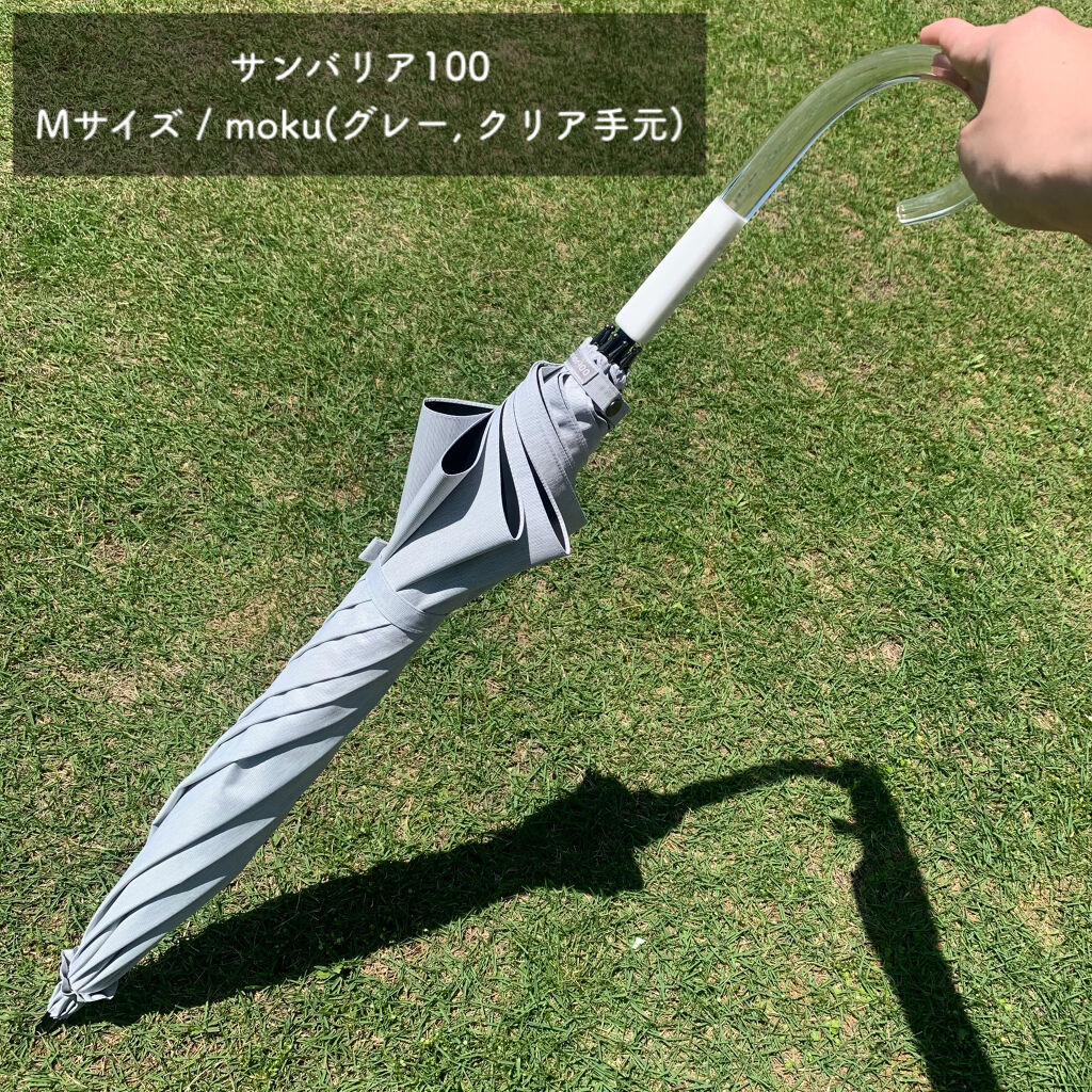 サンバリア100 Mサイズ コンビmoku グレー 傘 | filmekimi.iksv.org
