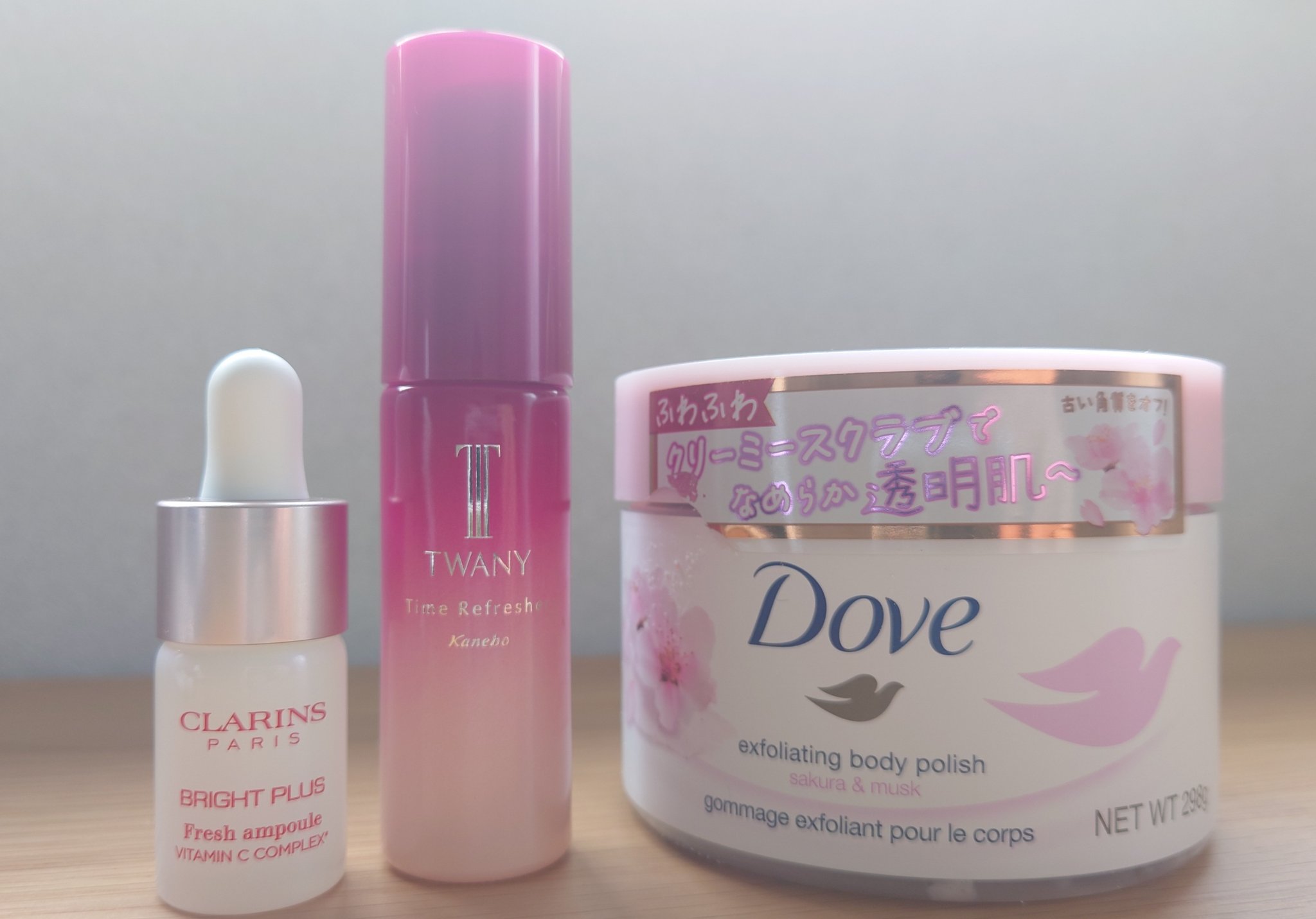ブライトプラス フレッシュ インテンシブエッセンス/CLARINS/美容液を使ったクチコミ（1枚目）