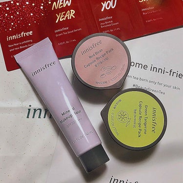 カプセルレシピパック グリーンタンジェリン/innisfree/洗い流すパック・マスクを使ったクチコミ（1枚目）