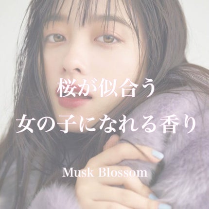 F&D ルームミスト/John's Blend/香水(その他)を使ったクチコミ(1枚目)