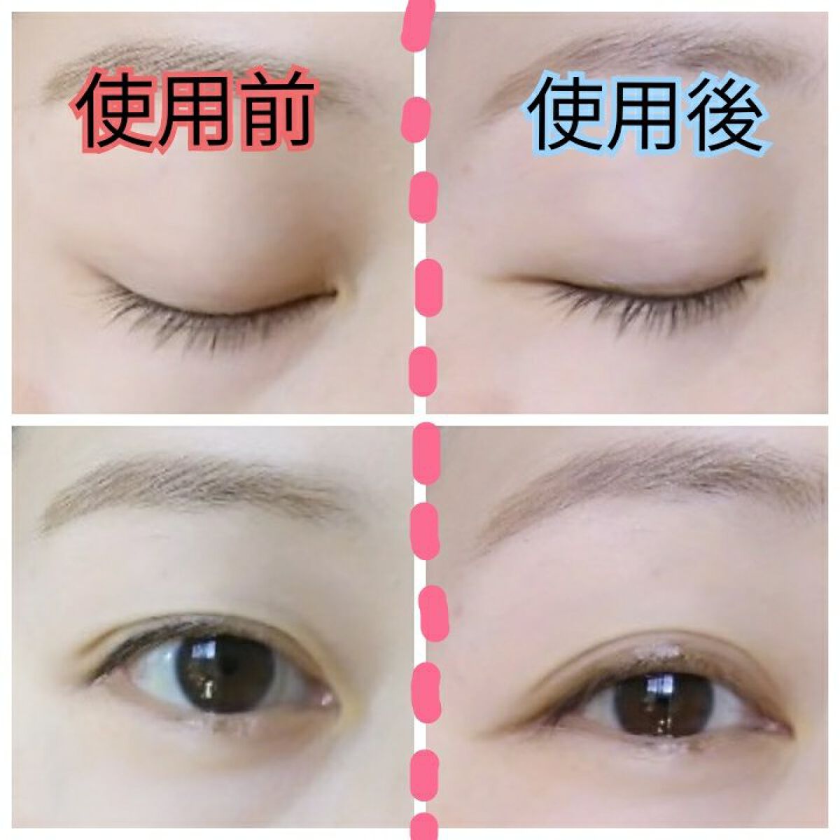 シアーペインティングライナー BR 透け感ブラウン/KATE/リキッドアイライナーを使ったクチコミ（1枚目）