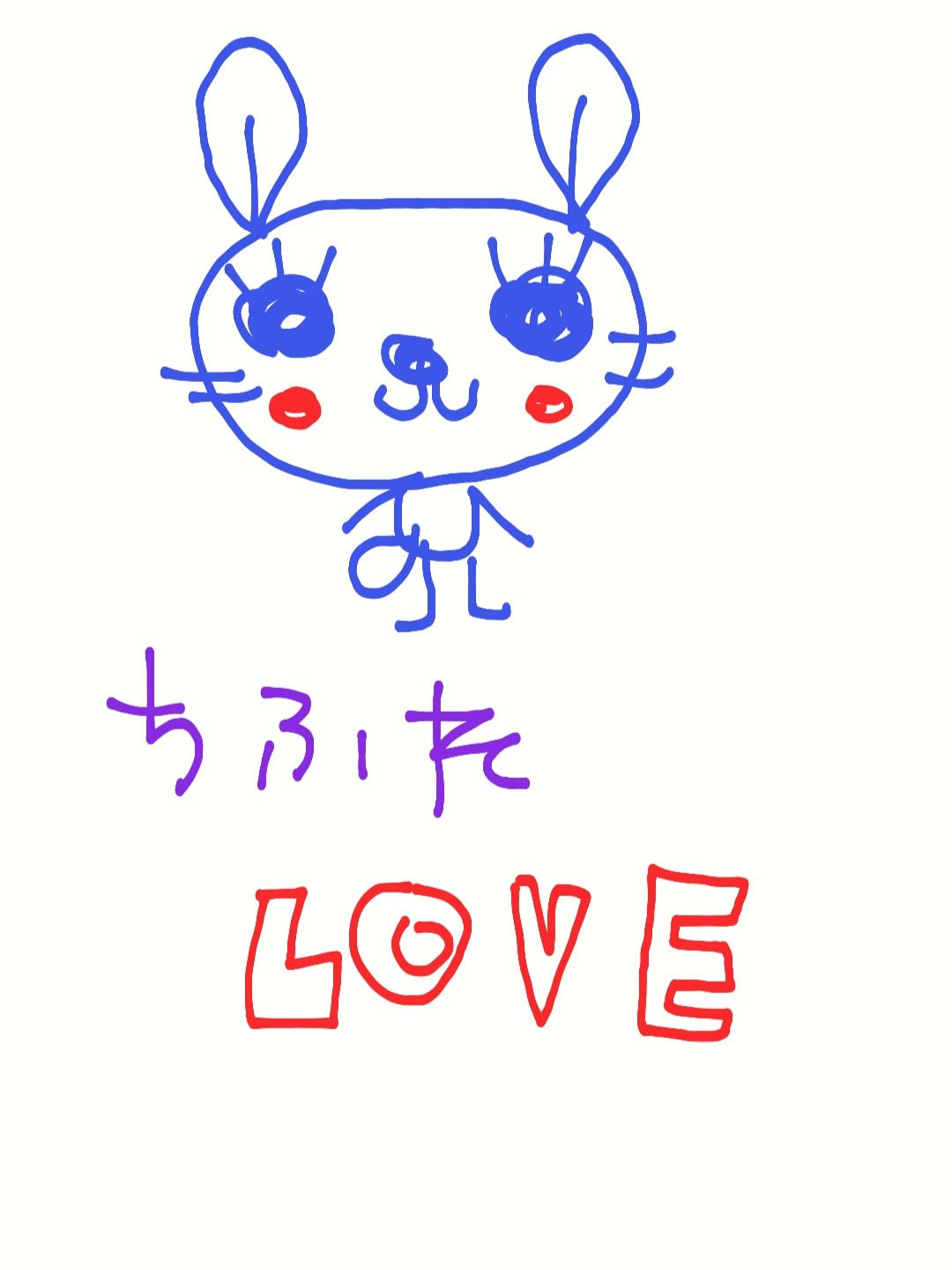 シングル カラー アイシャドウ/ちふれ/単色アイシャドウを使ったクチコミ（1枚目）