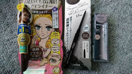 パーフェクト コンシーラー/Visée/スティックコンシーラーを使ったクチコミ(1枚目)