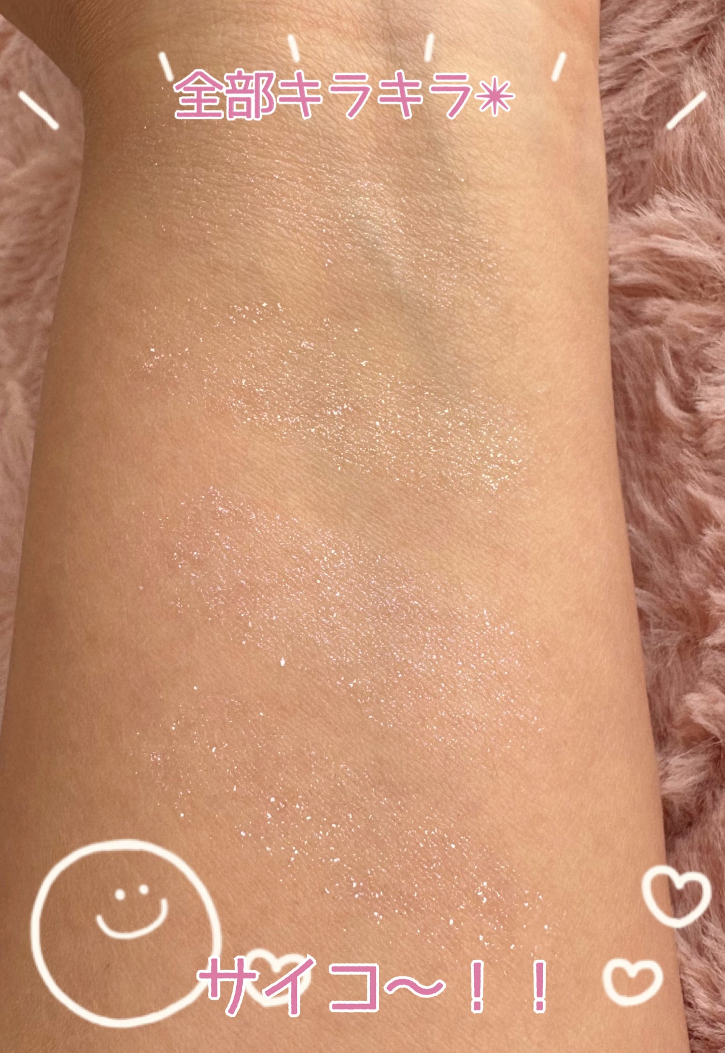 スターリーナイト シャドウパレット/dasique/アイシャドウパレットを使ったクチコミ(3枚目)