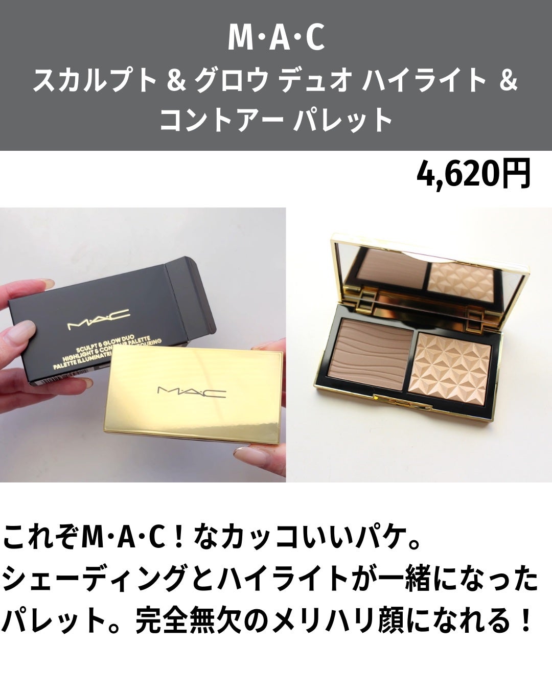 パウダーカブキブラシ#124/MAKE UP FOR EVER/メイクブラシを使ったクチコミ(7枚目)