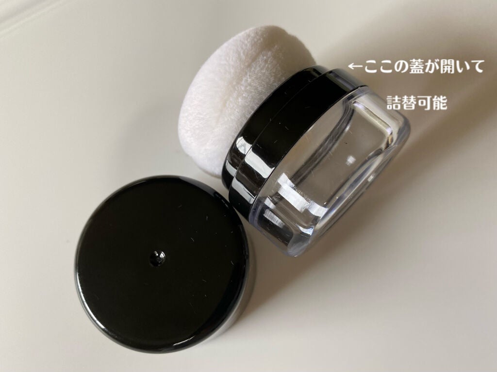 スポンジ付きチーク容器/DAISO/その他化粧小物を使ったクチコミ(2枚目)