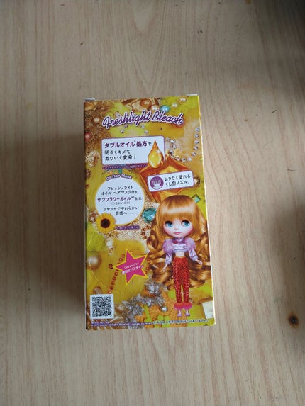 ブリーチ/フレッシュライト/ブリーチ剤を使ったクチコミ(2枚目)