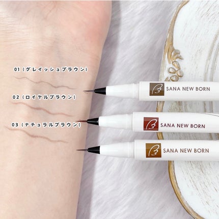シューティングリキッドアイブロウ/サナ ニューボーン/リキッドアイブロウを使ったクチコミ(5枚目)