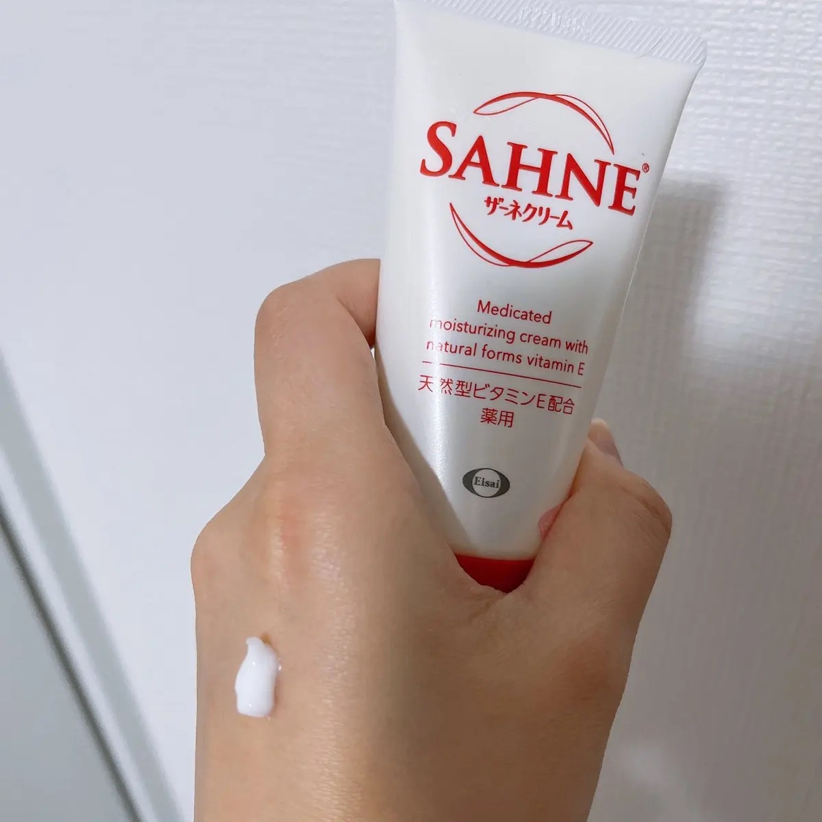 ザーネメディカルクリーム(医薬品)/ザーネ/その他を使ったクチコミ（3枚目）