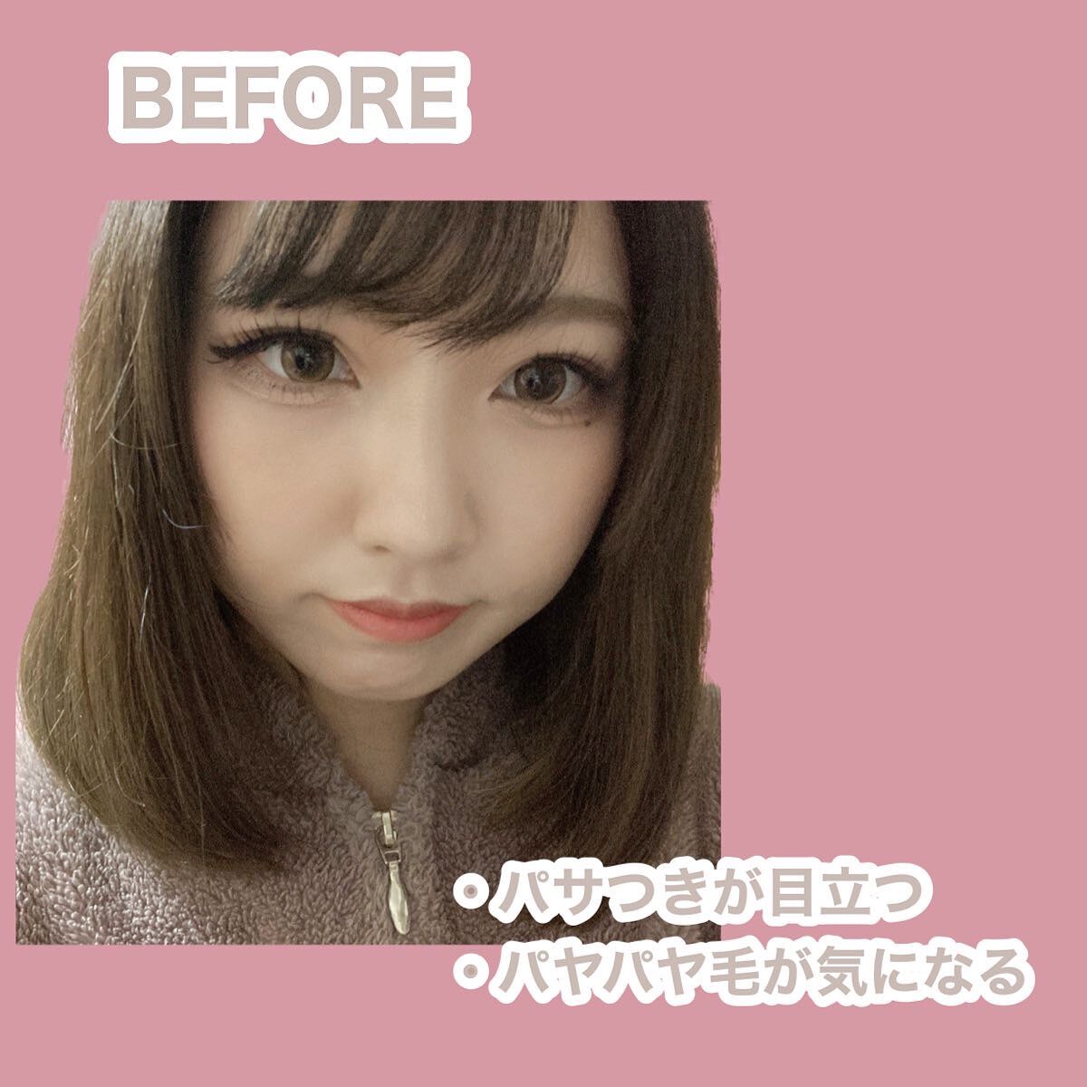 ウェットグリース/SPICE+/その他スタイリングを使ったクチコミ(5枚目)