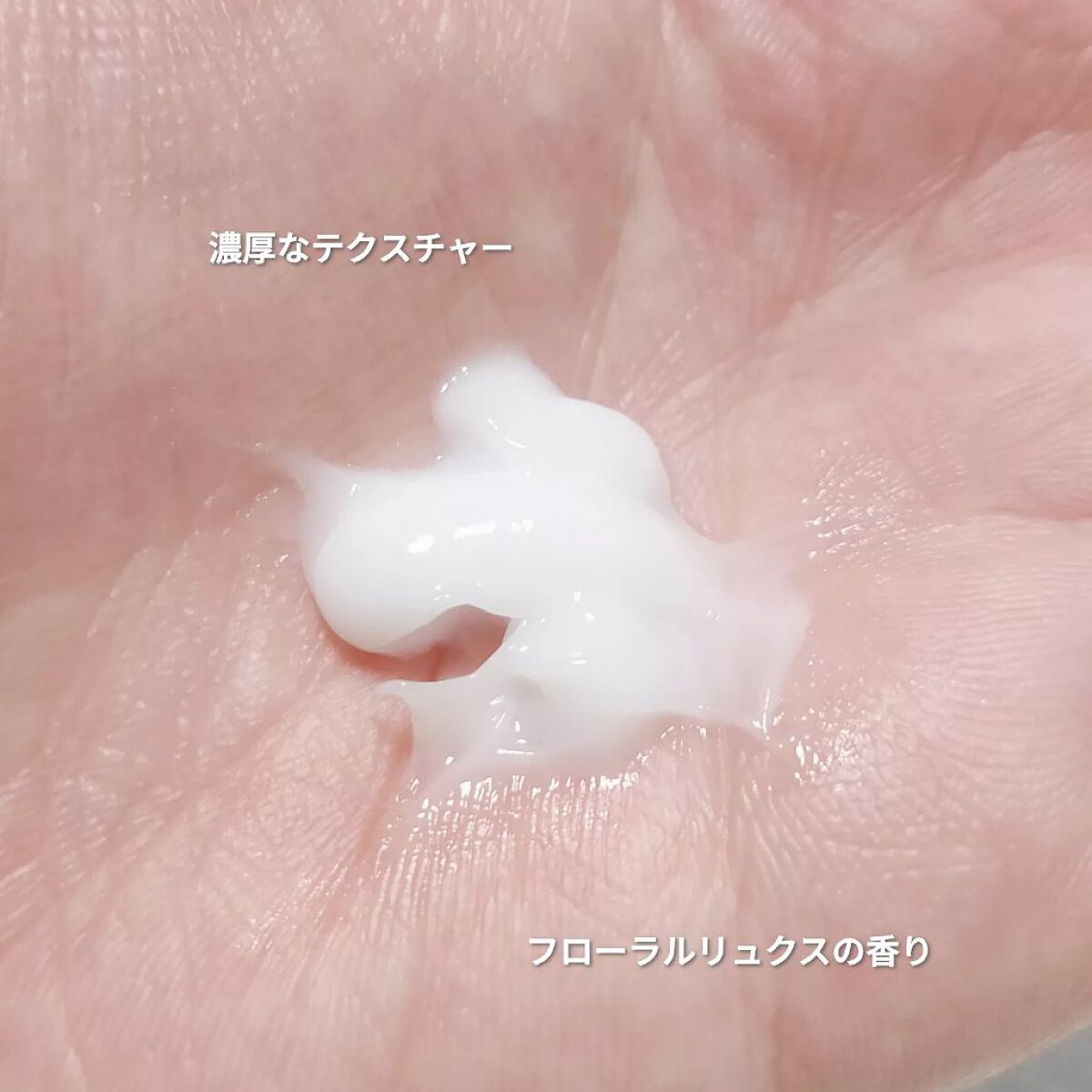 ザビューティ うるツヤチャージヘアパック/エッセンシャル/ヘアマスク・ヘアパックを使ったクチコミ（3枚目）