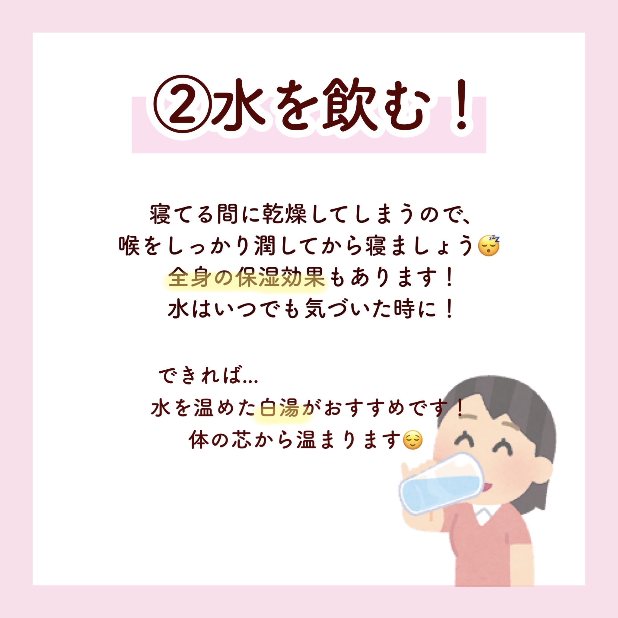 DHC 薬用リップクリーム/DHC/リップクリームを使ったクチコミ（3枚目）