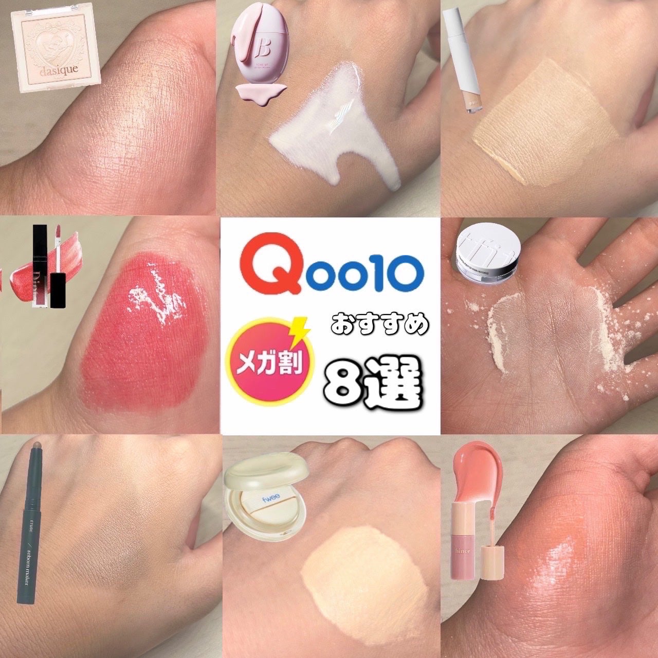 トランスルーセントセットフィニッシングパウダー/TFIT/ルースパウダーを使ったクチコミ(1枚目)