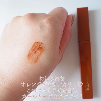 ロング&カラード ラッシュ LC05 オレンジピール/excel/マスカラの画像
