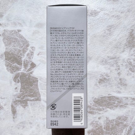 オルビス リンクルホワイト UVプロテクター/オルビス/日焼け止めクリームを使ったクチコミ(3枚目)