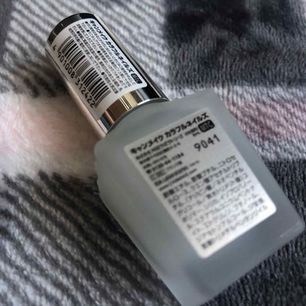 カラフルネイルズ/キャンメイク/マニキュアを使ったクチコミ(3枚目)