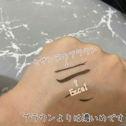 スキニーリッチライナー/excel/リキッドアイライナーを使ったクチコミ(4枚目)