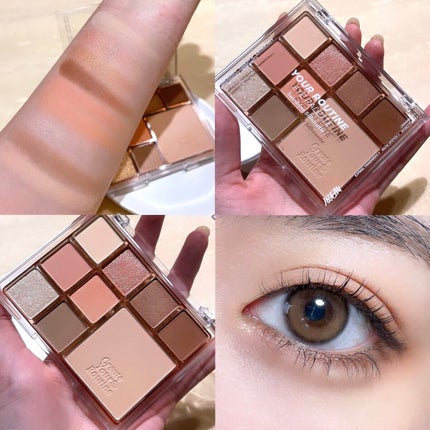 ユアルーティンアイパレット/MERZY/アイシャドウパレットを使ったクチコミ(4枚目)