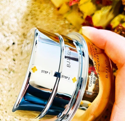 AG アルティメット フェイシャルクリームマスク/AGアルティメット/フェイスクリームを使ったクチコミ(2枚目)