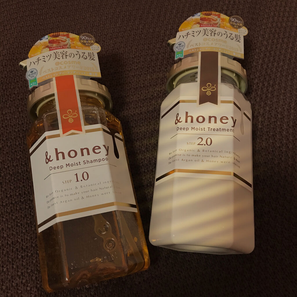 ディープモイスト シャンプー1.0／ヘアトリートメント2.0/&honey/市販シャンプーを使ったクチコミ（1枚目）