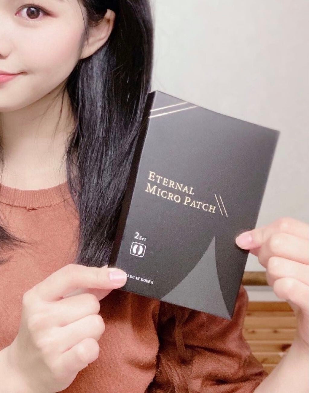 Rie_beauty on LIPS 「寝る前にさっと貼るだけで目元のケアができるエターナルマイクロパ..」(4枚目)