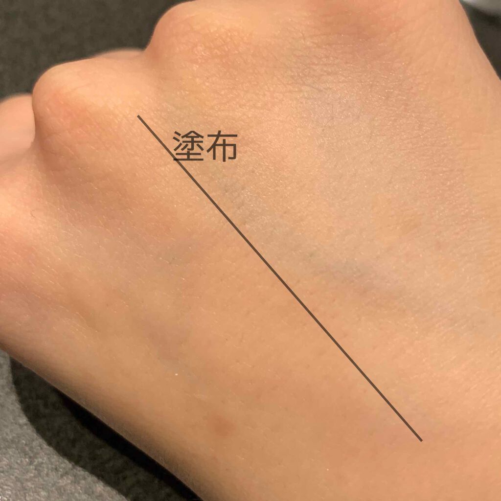 ポアレスエアリーベース/キャンメイク/化粧下地を使ったクチコミ(2枚目)