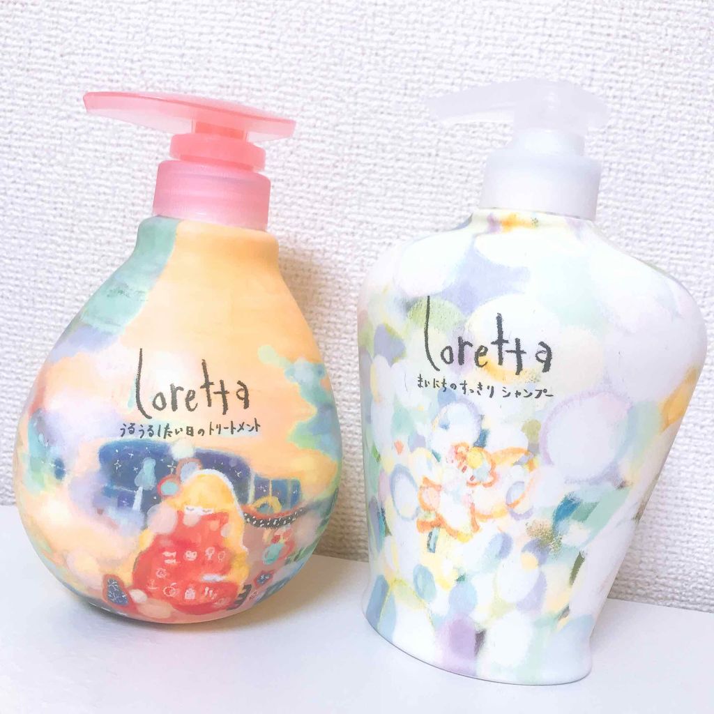 ロレッタ うるうるしたい日のトリートメント/ロレッタ/洗い流すヘアトリートメントを使ったクチコミ（1枚目）