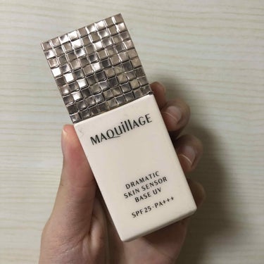 💄マキアージュ💄
〜ドラマティックスキンセンサーベース〜

❣️色     薄ピンク
❣️テクスチャー     日焼け止めぽい感じ
❣️値段  2600➕税
❣️カバー力  ❌
❣️保湿  ⭕️


高