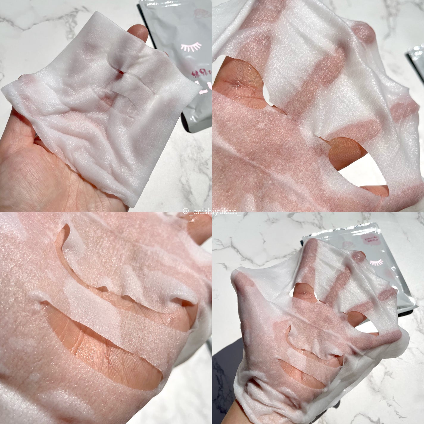 縁結びルルルン(牡丹の香り)/ルルルン/シートマスク・パックを使ったクチコミ(4枚目)