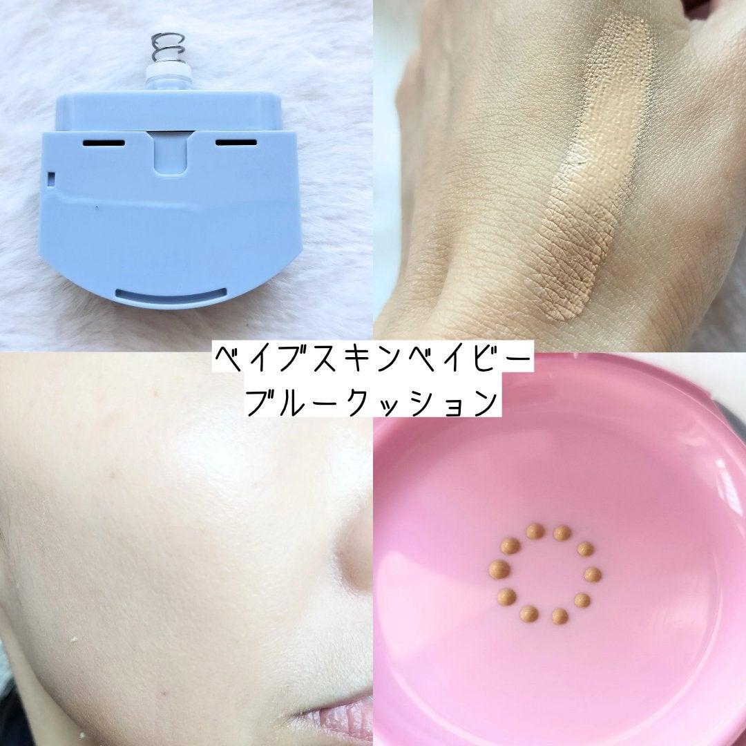 サテンウエアヘルシーグリーンクッション/unleashia/クッションファンデーションを使ったクチコミ(6枚目)