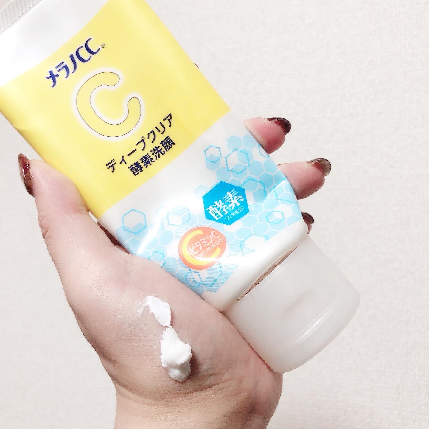 ディープクリア酵素洗顔	/メラノCC/洗顔フォームを使ったクチコミ（2枚目）