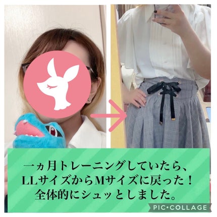 プロテインシェイカー/ザバス/その他を使ったクチコミ(1枚目)