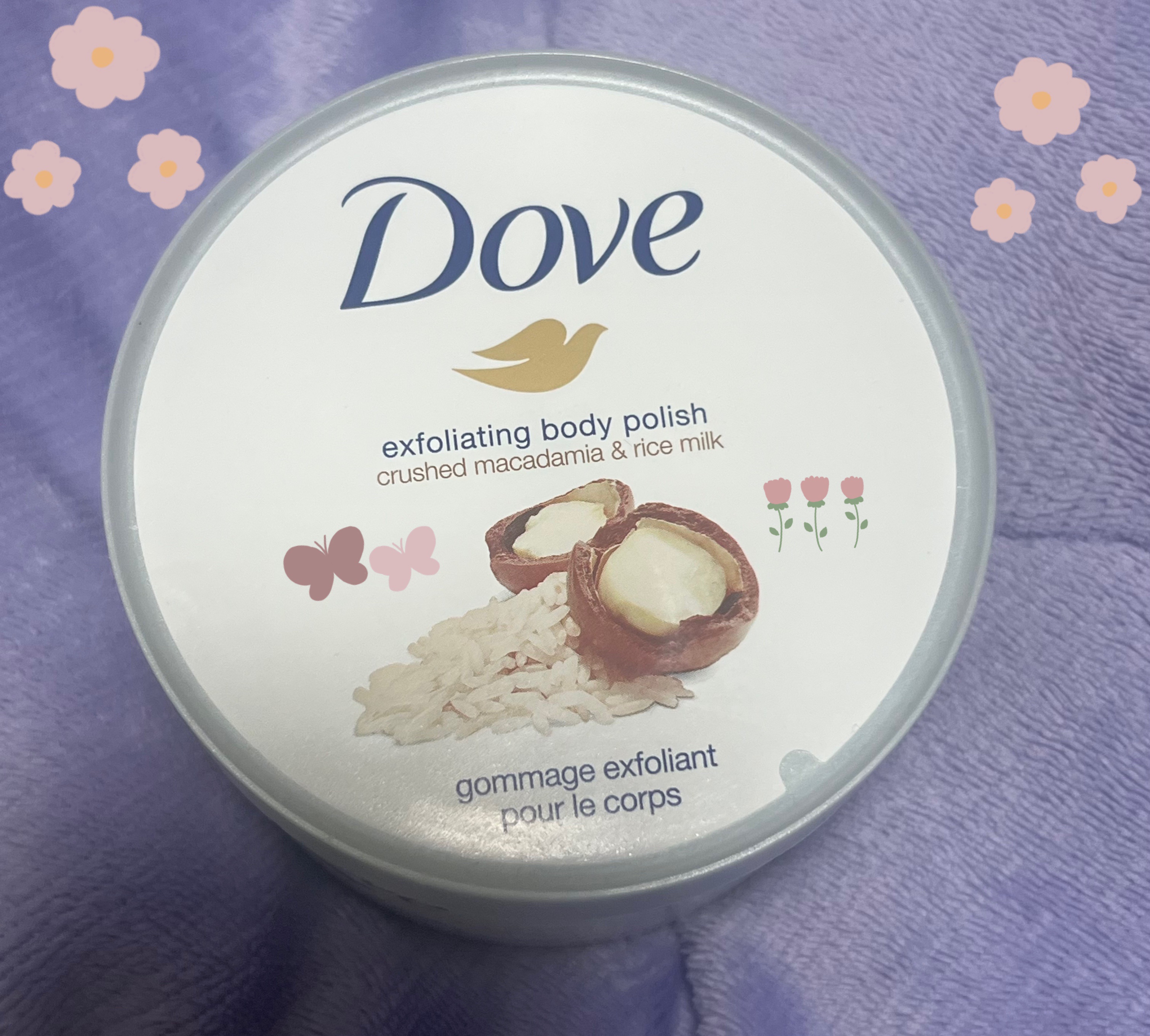 クリーミーボディスクラブ マカダミア&ライスミルク 298g/ダヴ/ボディスクラブを使ったクチコミ（2枚目）
