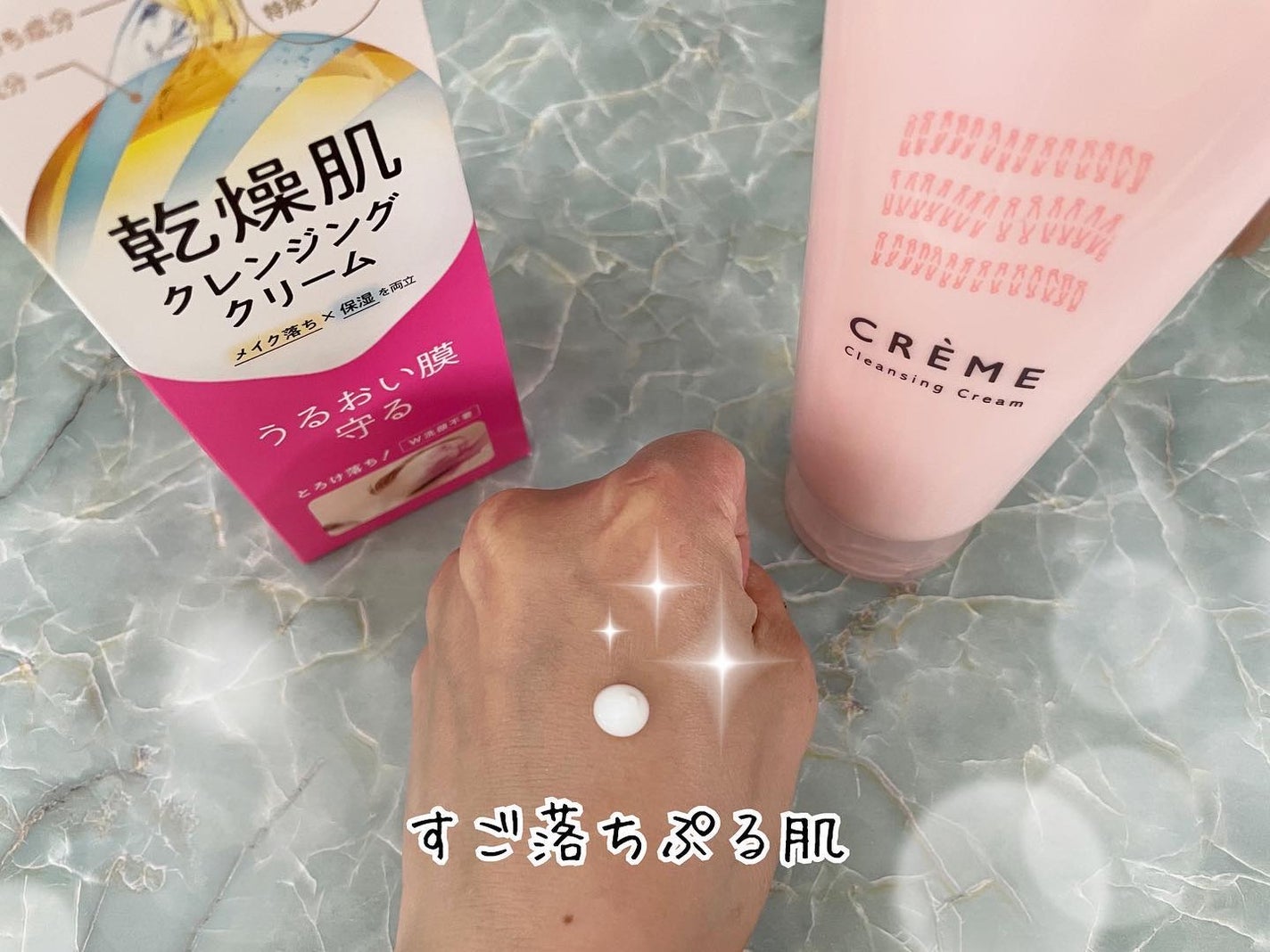 ã¯ã¬ã¡ ã¯ã¬ã³ãžã³ã°ã¯ãªãŒã N/ããªã¹ã¢ãã/ã¯ã¬ã³ãžã³ã°ã¯ãªãŒã ã䜿ã£ãã¯ãã³ãïŒ2æç®ïŒ