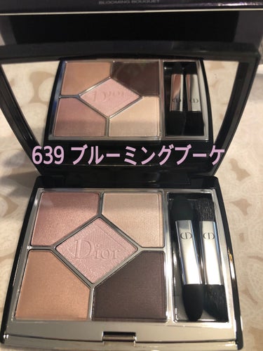 【旧】サンク クルール クチュール 849 ピンク サクラ（生産終了）/Dior/アイシャドウパレットを使ったクチコミ（1枚目）