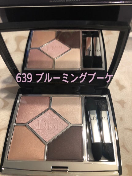【旧】サンク クルール クチュール/Dior/アイシャドウパレットを使ったクチコミ(1枚目)