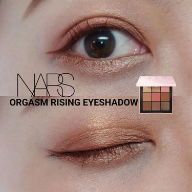 オーガズムライジング アイシャドーパレット/NARS/アイシャドウパレットを使ったクチコミ（1枚目）