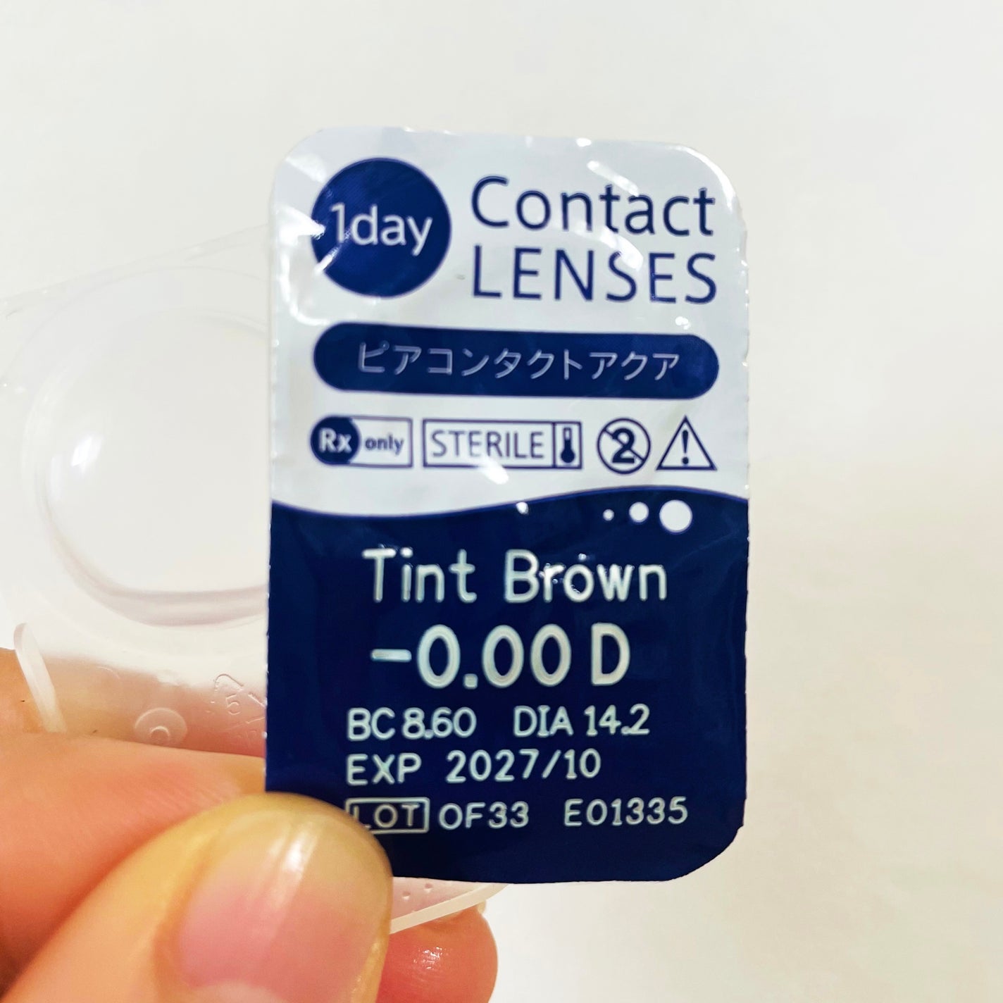 MOLAK 1day/MOLAK/ワンデー(1DAY)カラコンを使ったクチコミ(1枚目)