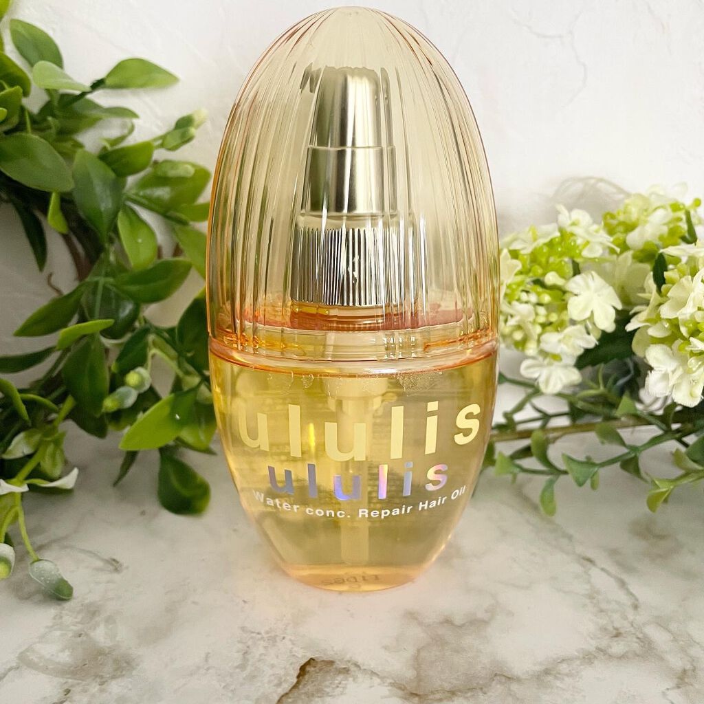 ウォーターコンク リペアヘアオイル/ululis/ヘアオイル by さとっち