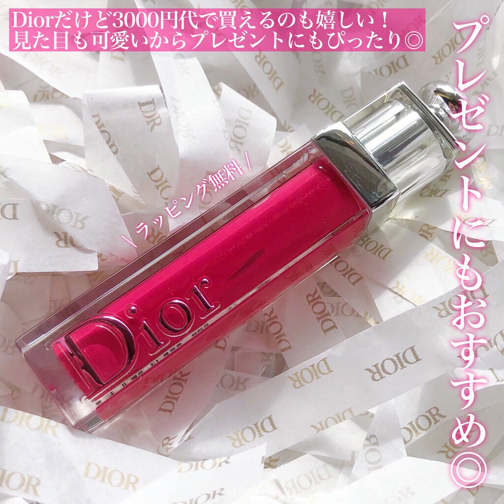 【旧】ディオール アディクト ステラー グロス/Dior/リップグロスを使ったクチコミ(6枚目)