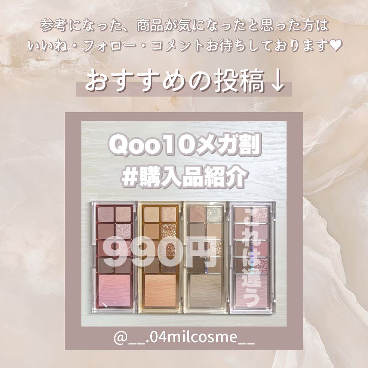 DEWY CHEEK COLOR/heme/パウダーチークを使ったクチコミ(7枚目)