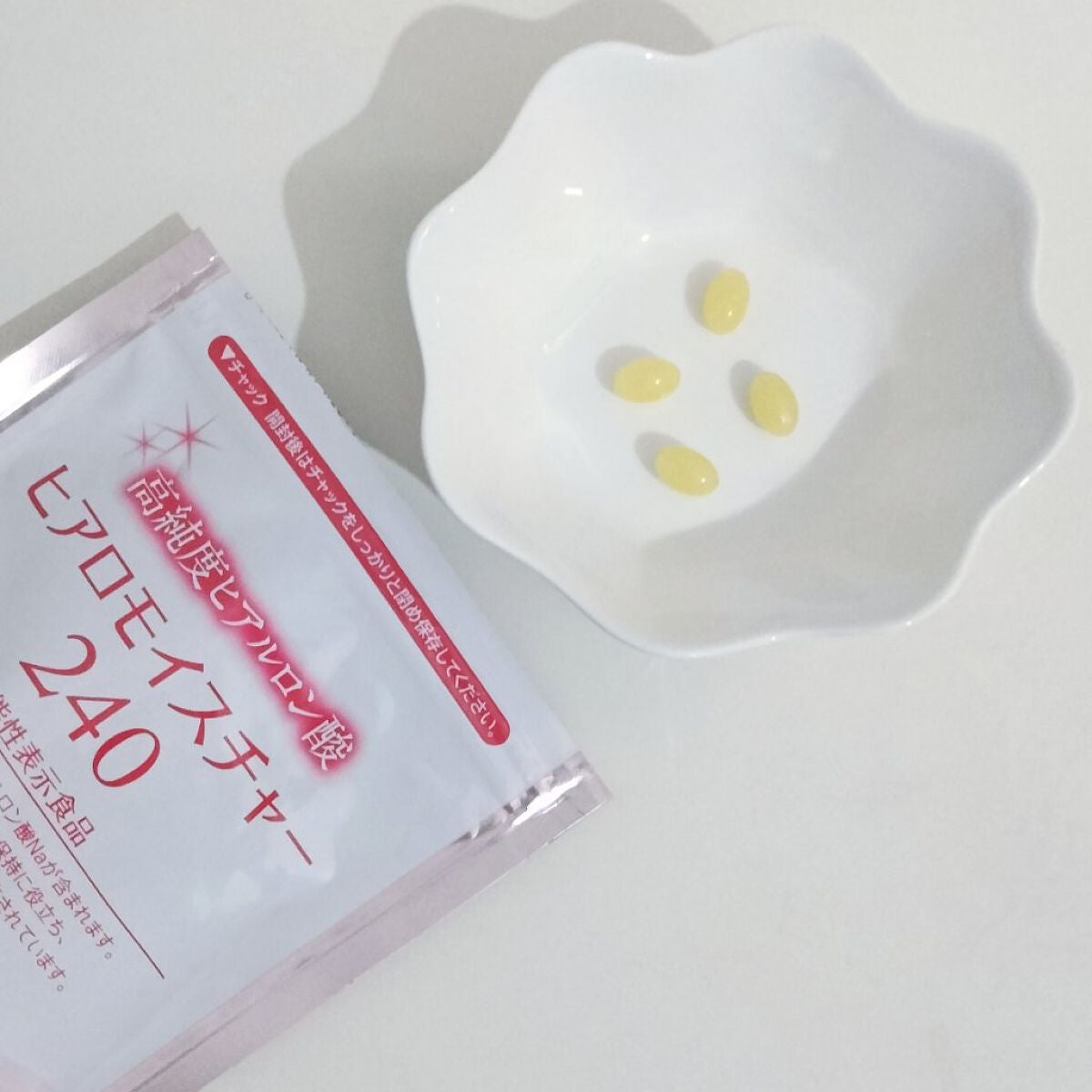 ヒアロモイスチャー240/キユートピア/美容サプリメントを使ったクチコミ(1枚目)