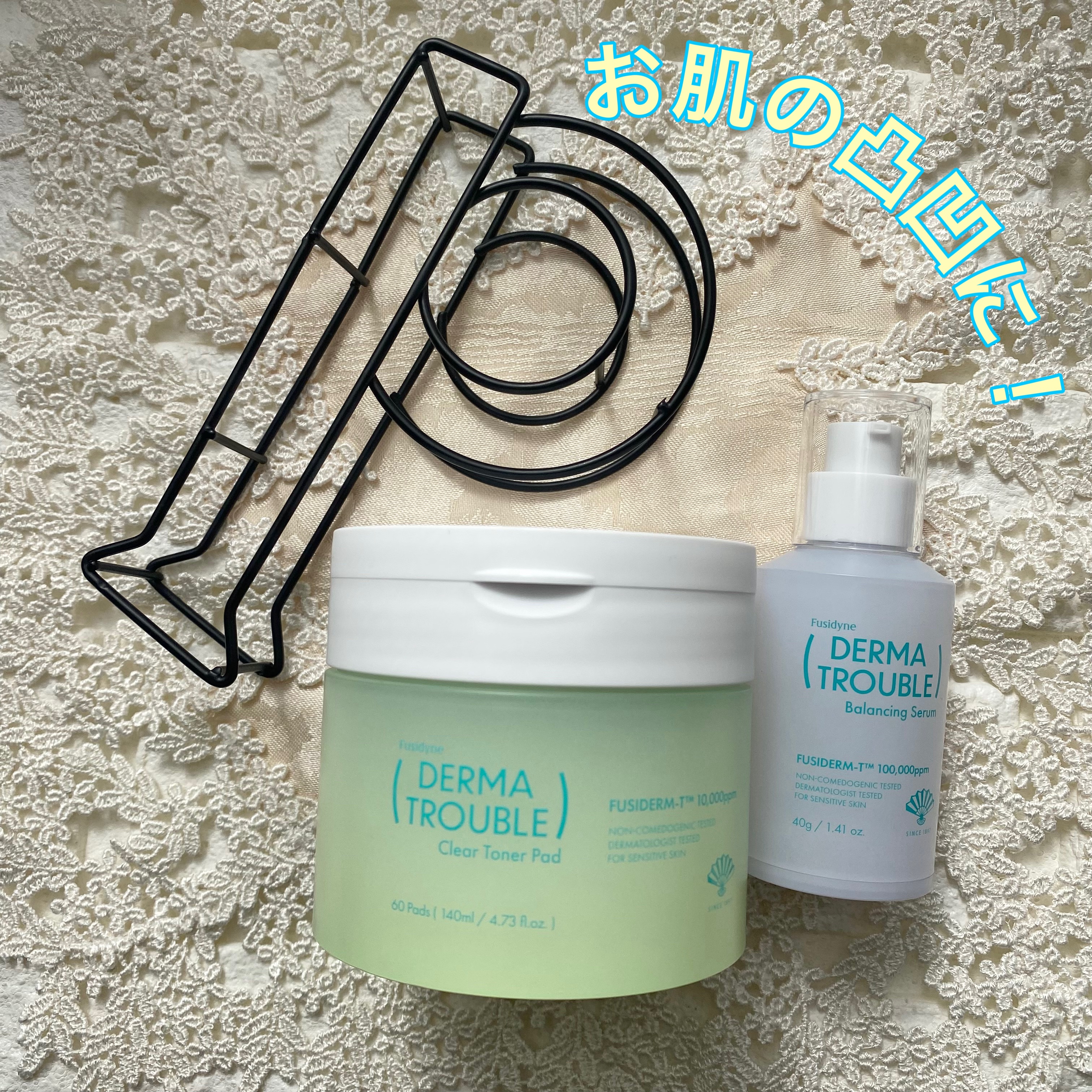 ダーマトラブルバランシングセラム/フシダイン/美容液を使ったクチコミ（2枚目）